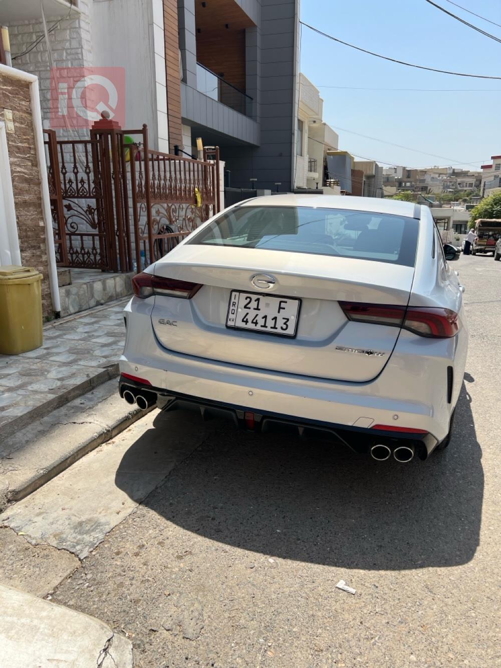 جي أي سي إمباو